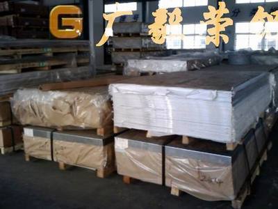 6061高韧性铝板,6061模具专用铝板样本及产品图片-机电商情网电子样本库