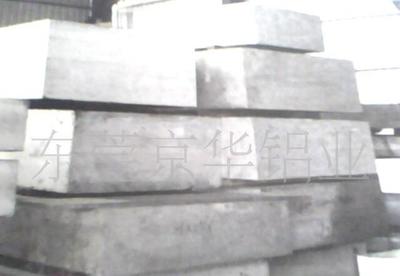 160毫米 7075铝板(图)