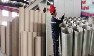 小小快讯,速览基层事