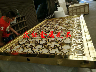 18K金镜光面酒店铝板雕花屏风 【图】价格,批发,厂家-中国铝业网