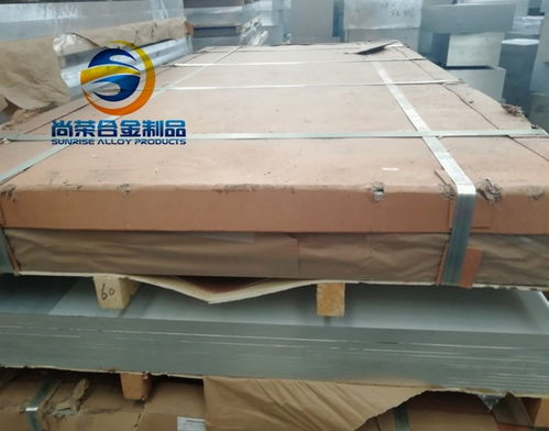 耐腐蚀6013铝板,光亮6013铝板,铝板工厂