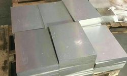 5049铝板大概价格是多少