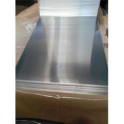 柳叶形花纹防滑铝板-花纹防滑铝板-巩义卓越铝业公司