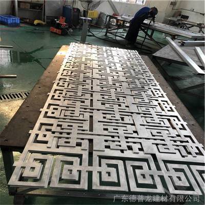 回字形3.0mm镂空雕刻铝单板加工厂家