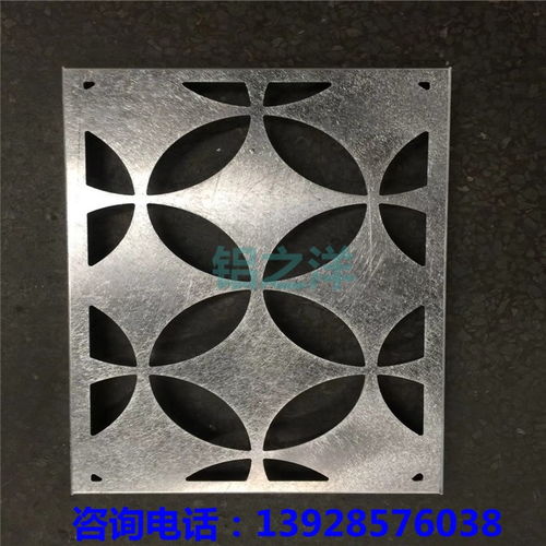 安宁火车站铝天花铝之洋厂家