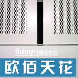 铝板的特性、应用与加工工艺