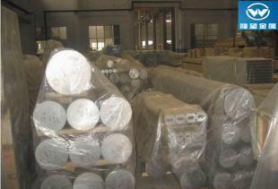 优质1A85纯铝铝棒与纯铝板 性能卓越的冶金矿产选择