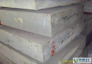 775T651铝板厚度120mm产品信息及价格分析