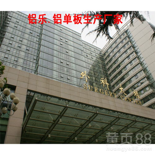 崇左氧化铝单板（雕花铝板）的产品特色