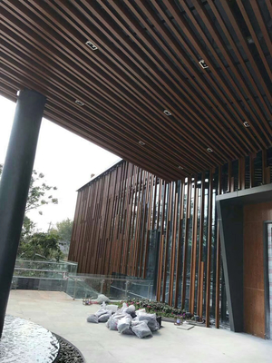 固保丽木纹美丽铝板