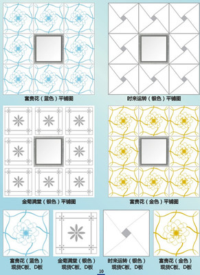 天津300家装铝扣板厂家18588712678 优质铝板产品的专业选择